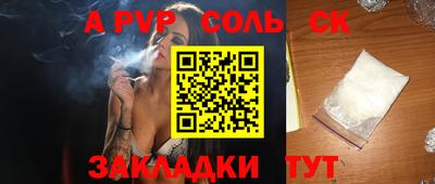 скорость Кулебаки