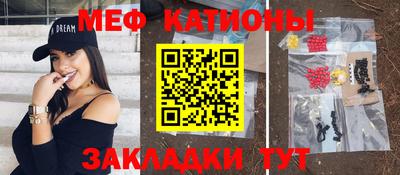 героин Кумертау