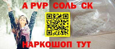 метамфетамин Ликино-Дулёво