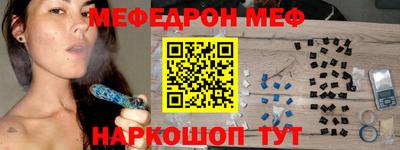 индика Кунгур
