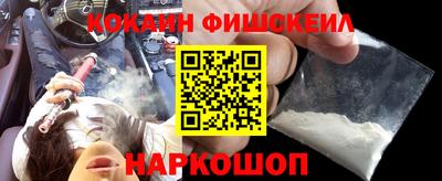 прущие грибы Ливны