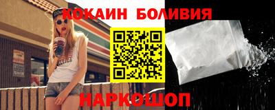 метамфетамин Ликино-Дулёво