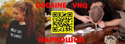 прущие грибы Ливны