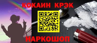 индика Кунгур