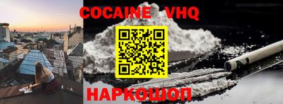 метамфетамин Ликино-Дулёво