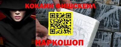 индика Кунгур