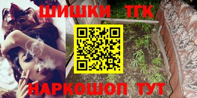 героин Кумертау