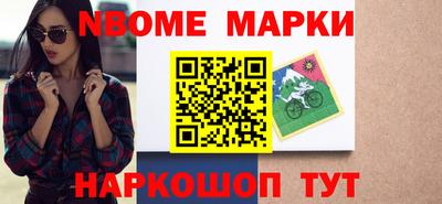 скорость Кулебаки