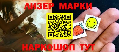 метамфетамин Ликино-Дулёво