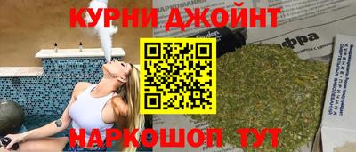 скорость Кулебаки