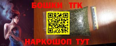 героин Кумертау