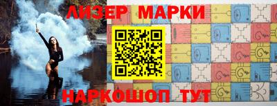 скорость Кулебаки