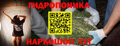 скорость Кулебаки