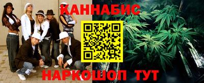 прущие грибы Лесосибирск