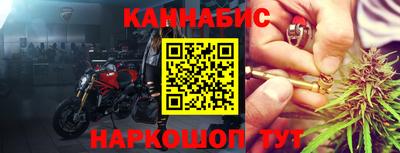 скорость Кулебаки
