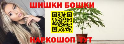 прущие грибы Ливны