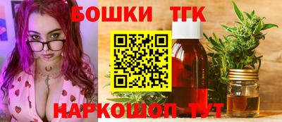 героин Кумертау