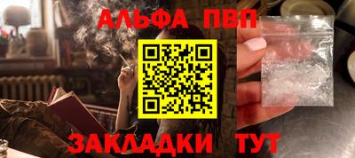 скорость Кулебаки