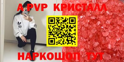 скорость Кулебаки