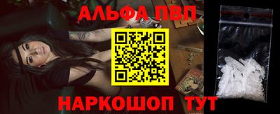 героин Кумертау