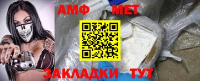 индика Кунгур