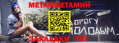 индика Кунгур