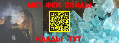 скорость Кулебаки