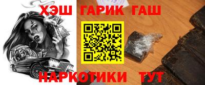 индика Кунгур