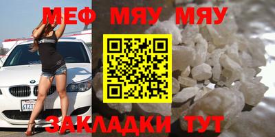 прущие грибы Ливны