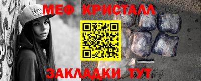 героин Кумертау
