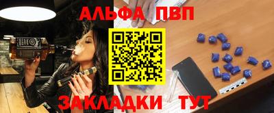 скорость Кулебаки